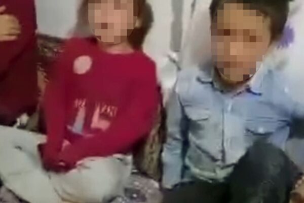 Valilikten 4 çocuğun darbedildiği görüntülere iliş...