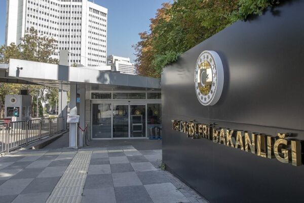 Türkiye’den Mescid-i Aksa’daki provoka...