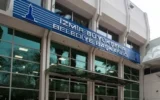 İzmir Büyükşehir’den dev borçlanma hamlesi… ...